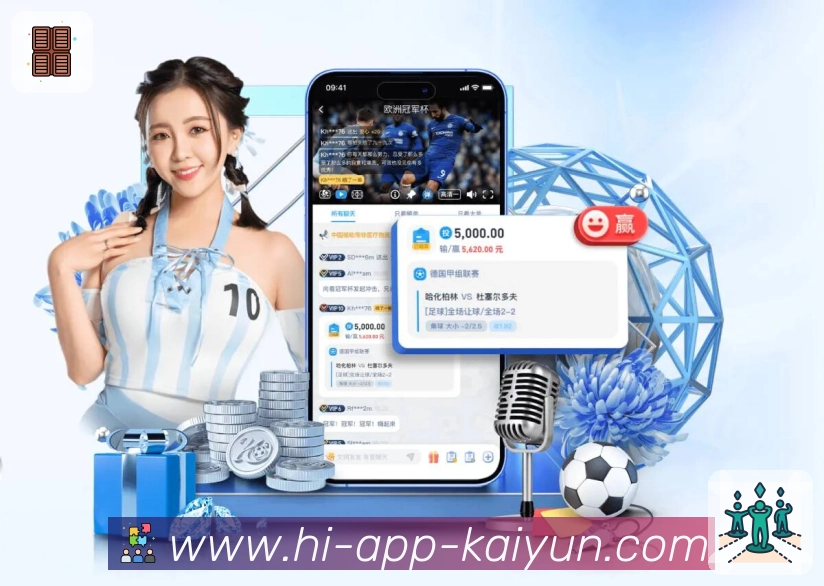 我们的使命